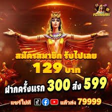 Meja Dragon Tiger live dengan dealer profesional dan kartu yang jelas terlihat di studio multi-kamera bucin 4d
